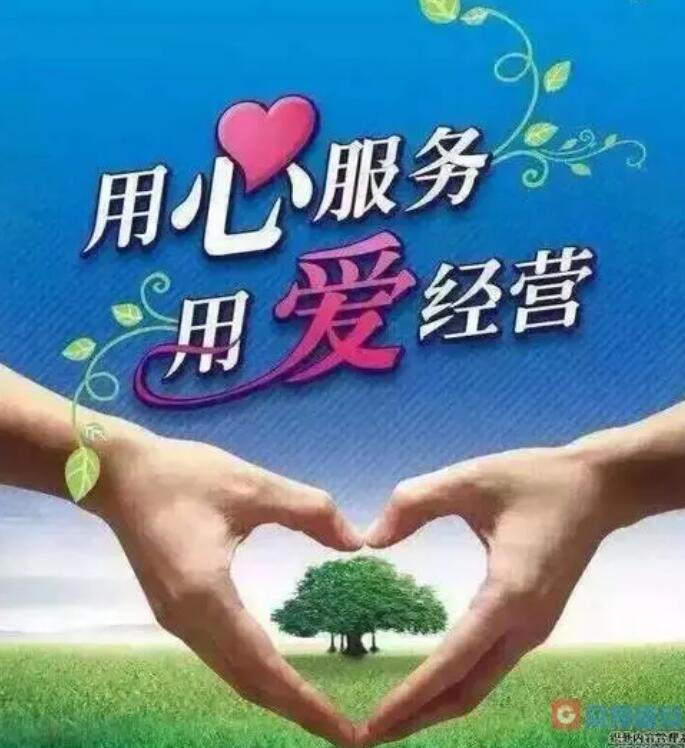 其他頁面banner圖